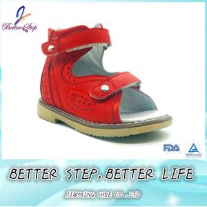New Design Medical Arch Support KIds Orthopedic Shoes From China Orthopedic Shoes Manufact