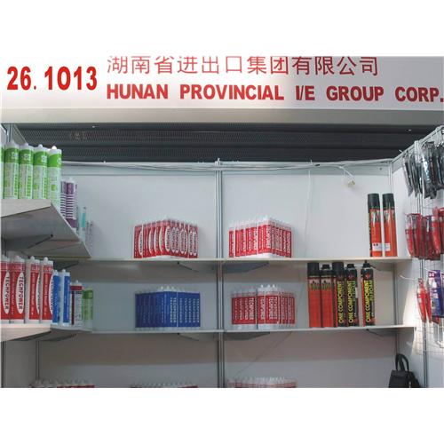 China ciment d'upvc&cpvc manufacturer