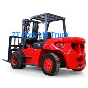 China 7T H70 Diesel Engine Fork Lift Truck supplier