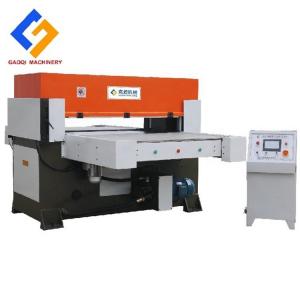 China Shoe Uppers Die Cutting Machine For Customized Manufacturing Plant supplier