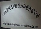 China Total Station manufacturer