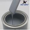 China Quick Drying 1K Acrylic Auto Primer With Good Vertical Stability wholesale