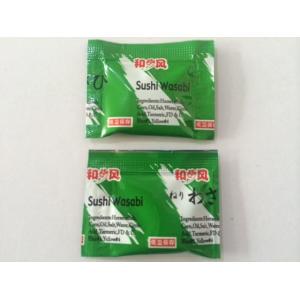 China New Crop Green 2.5g Wasabi Sachet Small Package supplier