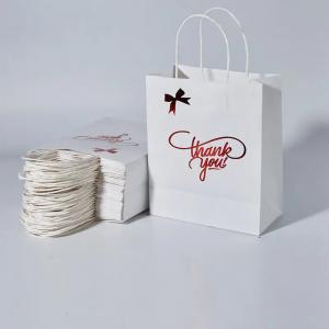 Reusable Kraft Paper Tote Bag M S Gift Shopping Packaging With Logos