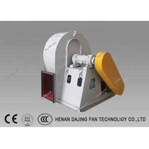 Fertilizer Plant Centrifugal Blower Fan Workshop Deodorization 15kw Low Noise