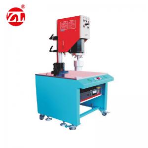 China 15K Ultrasonic Plastic Welding Tester , Plastic Welding Test Machine supplier