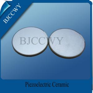 Piezoelectric Materials Piezo Ceramic Plate For Ultrasonic Cleaning Transducer