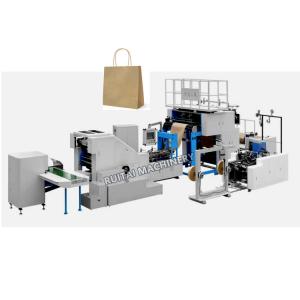 China Paper Bag Maing Machine with handle online Automatically supplier