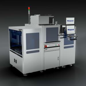 China CUF FCBGA 高度パッケージング装置 アンダーフィルディスペンシングソリューション FCCSP SiP wholesale