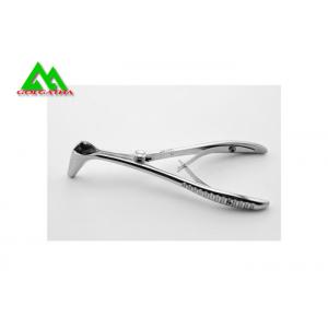 China Surgical ENT Medical Equipment Optical Rigid Rhinoscope Stainless Steel supplier