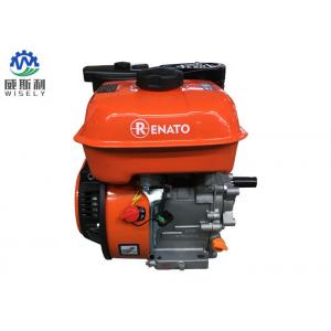 China Portable Small Gasoline Powered Engine 170f 2 Stroke 63cc Air Cooled Style supplier