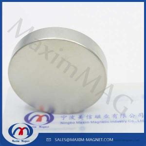 China neodymium large sized disc magnets supplier