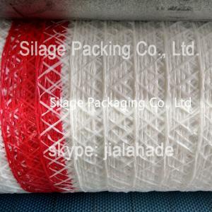 China high quality Forage Net,1.05m*3000m Silage Wrap net,Grass Wrapping, HDPE Bale Wrap Net, woven platic net supplier