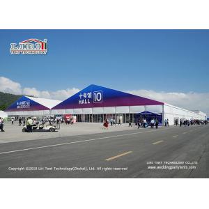 China Movable Outdoor Event Tents With Air Conditioner For Canton Fair And Trade Show supplier