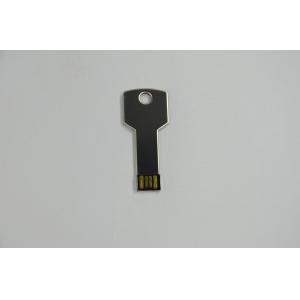 China Car key shape USB flash drive supplier