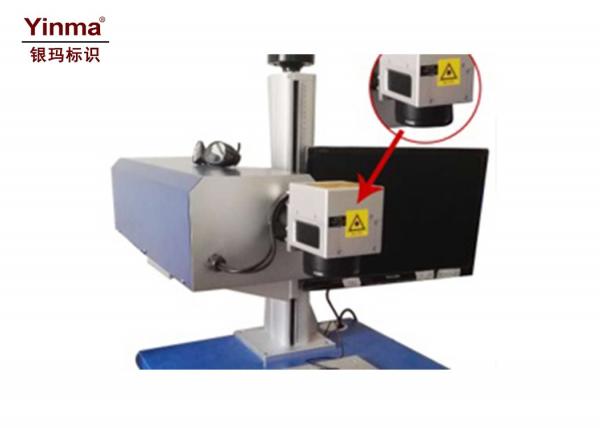 5w 355 Nm UV Laser Marking Machine YM-1605A For Phone Case / Cast Iron Pipe