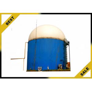 China Integrated Flexible Methane Storage Tank , Double Membrane Biogas Storage Tank supplier