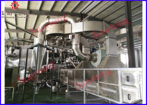PLC Control Artificial Rice Production Line Reconstituted Rice Low Energy