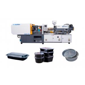 China Plastic Thin Wall Injection Molding Machine XGM170S For food container supplier