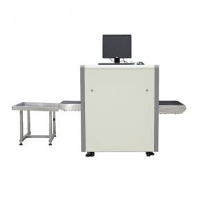 Original JY-5030C X Ray Screening Machine , Airport Baggage Screening Equipment