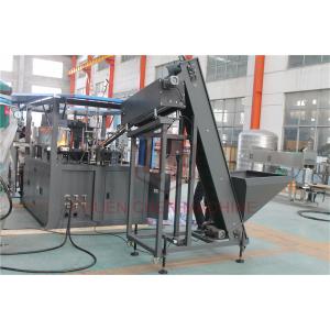 China Eco Drinking Water PET Bottle Blow Moulding Machine Automatic 330ml - 2000ml supplier