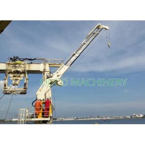 Captain Of The Vessel Gave High Credit To OUCO Crane Of 2.5t22m Folding Boom Crane