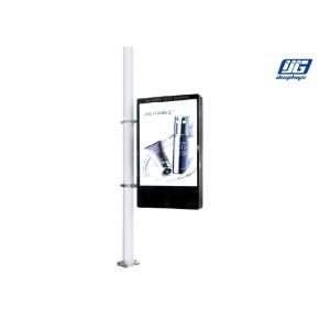 China High Image Quality LCD Advertising Display Single Side 100~240V Easy Management supplier