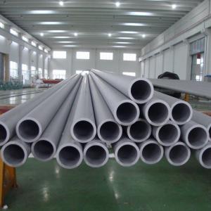 China ASTM AISI 304 Stainless Steel Round Tube 2.5 Inch OD 2mm 2B Finish supplier