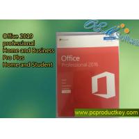China Professional License Office 2016 PKC Office 2021 Pro plus FPP Key Code on sale