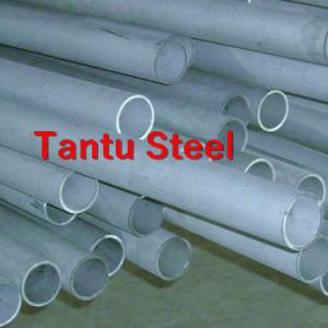 China 304 316 stainless steel pipe scrap for sale by Tantu supplier
