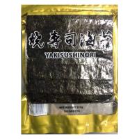 China Vacuum Sealed Packaging Roasted Seaweed Nori 24 Months Shelf Life Made With Seaweed on sale