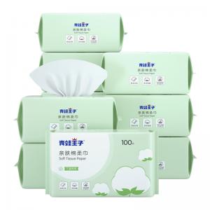 China Disposable 100% Cotton Viscose Nonwoven Facial Tissues Dry Wipes For Beauty Cleaning supplier
