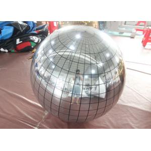 China Silver Floating PVC Disco Ball Mirror Reflective Christmas Inflatable Mirror Ball For Decoration supplier