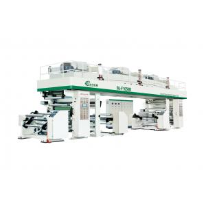 China Computer Control Medium Speed Dry Paper Lamination Machine with Glue supplier