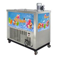 China Lolly Popsicle Snack Food Machinery 220V Ice Cream Stick Machine on sale
