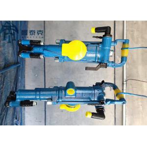 China High Efficiency Air Leg Hand Held Rock Drilling Equipment Yt28 supplier