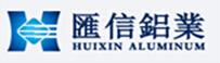 China Algeria Market Aluminum Profiles manufacturer