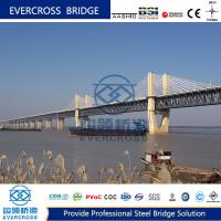 China Concrete Composite Beam Bridge steel beam bridge Flexible And Easy To Set Up on sale