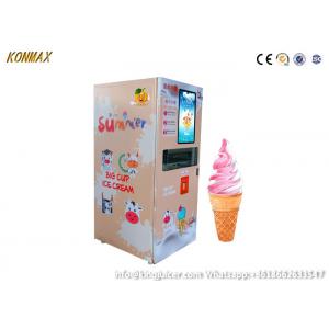 China AD Screen Self Service Soft Ice Cream Vending Machine  High Flexibility supplier