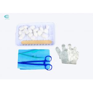 China Medical Disposable Sterilized Dental Examination Kit Pack Surgical Instrument Set supplier