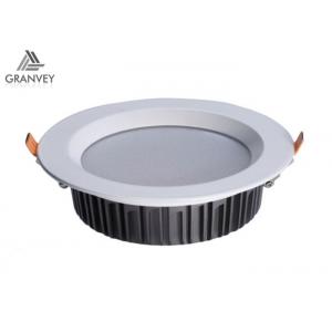 Super Brightness Low Profile Recessed Downlights , Shallow Depth LED Downlights