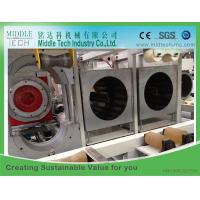 China Rectangle Mould Plastic Pipe Belling Machine For PVC Pipe SGK 160 Model Single Oven on sale