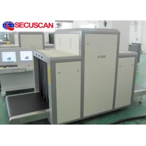 China High performance X Ray Baggage Scanner for Airport Security Guard supplier