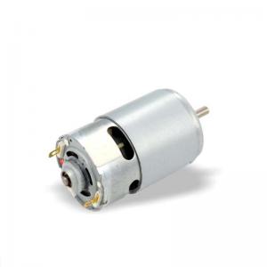 China High Power Big Torque Water Pump Electric Motor DC Motor RS 775 For Food Processor supplier
