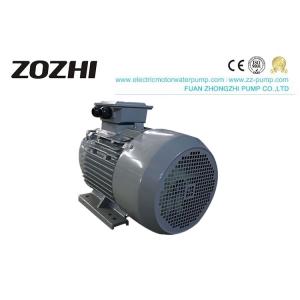 China High Efficiency Y2 Three Phase Induction Motor Fan Cooling Squirrel Cage 380v supplier
