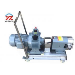 Movable Stainless Steel Lobe Pump , Sanitary Positive Displacement Pump