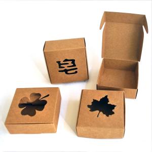 Plain brown paper box small gift box for travel soap packaging