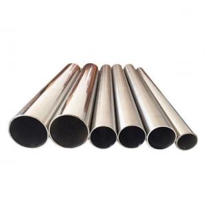 China ASTM A179 Seamless Low Carbon Steel Pipe Cold Drawn Heat Exchanger Tubes in China supplier