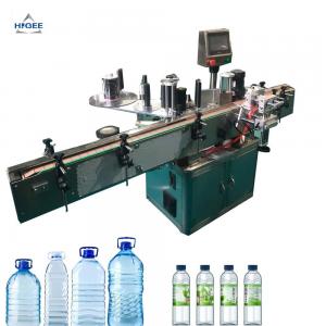 Coupon USD300 Automatic bottle labeling machine with food can cat food can dog food can labeling machine for plastic bot