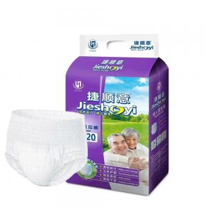 OEM ODM Accepted Ultra Thick Super High Absorbent Adult Diaper Pants for Women and Men